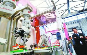 第二届北京文化数码产业博览会开幕 共绘智能城市新蓝图