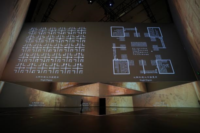 爱普生五十载 以诚实与努力为基石，在创新与挑战中锻造卓越软件