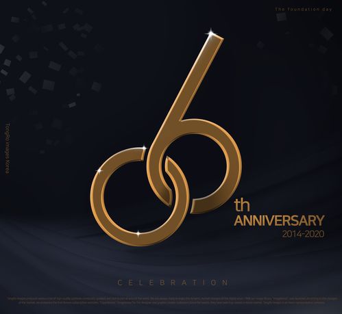 数字创意60周年 字体设计的演进与软件开发的新纪元