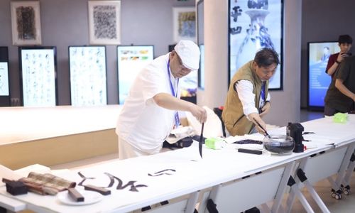 数字浪潮汇聚长三角创新力 首届数字文化创意设计大赛盛大启幕